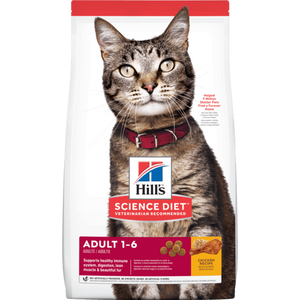 Hill's® Science Diet® Adult Chicken Recipe Dry Food for Cats (3 sizes)
