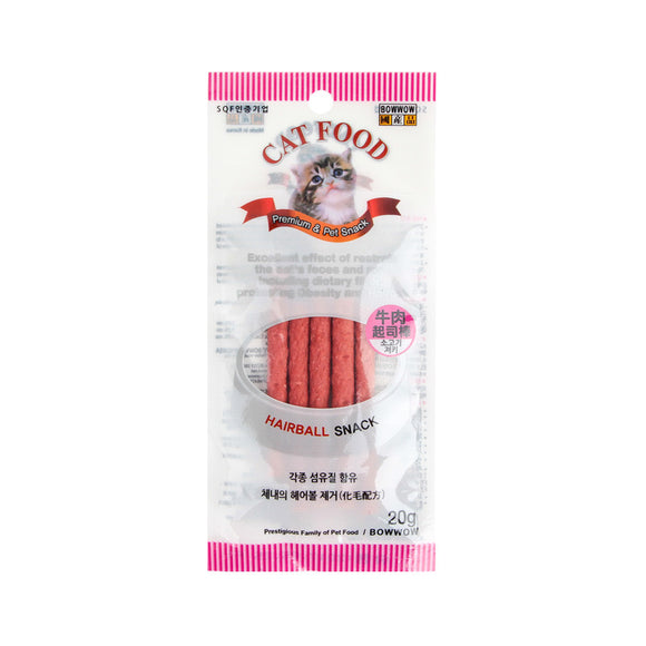 [BW2030] Bow Wow Beef Jerky Treats for Cats (20g)