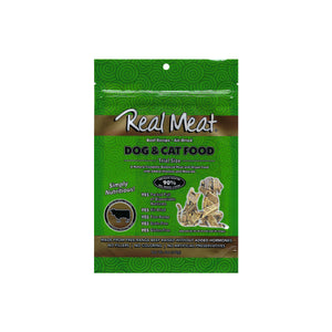 Real Meat Beef Air Dried Food for Dogs & Cats (2 sizes)