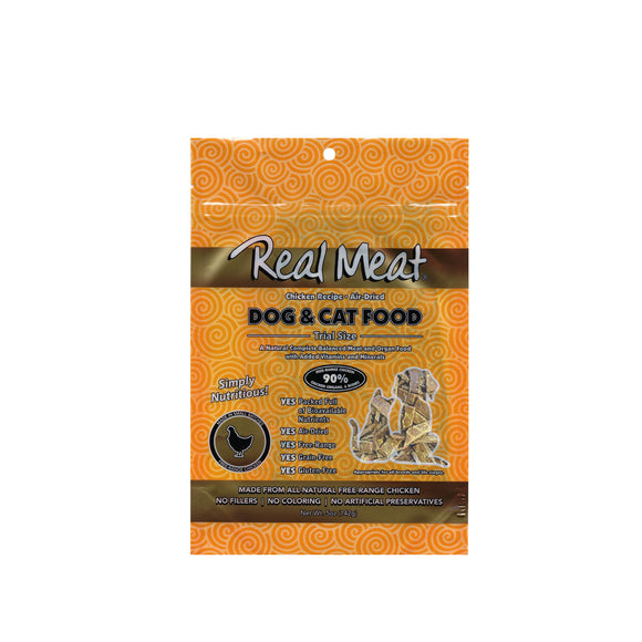 Real Meat Chicken Air Dried Food for Dogs & Cats (2 sizes)
