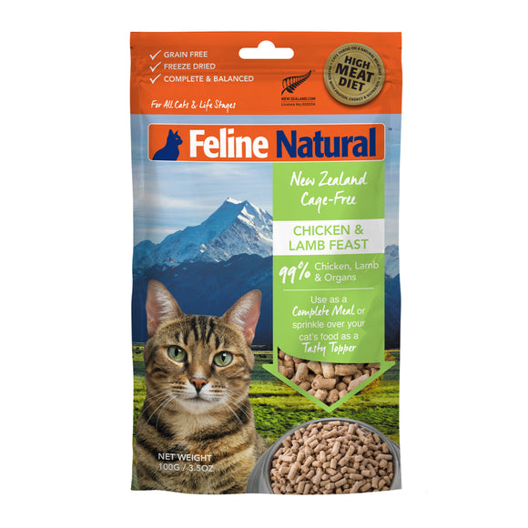 Feline Natural Freeze-Dried Cage-Free Chicken & Lamb Feast Food for Cats (2 sizes)