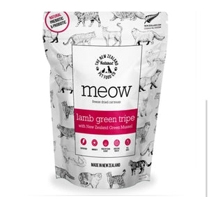 NZ Natural MEOW Freeze Dried Raw Food (Lamb Green Tripe) Treats for Cats (40g)