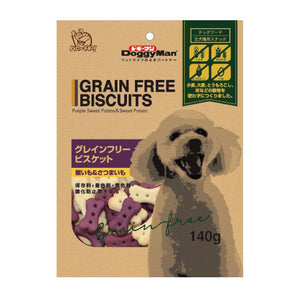 [DM-82345] DoggyMan Purple Sweet Potato & Sweet Potato Grain-free Biscuits for Dogs (140g)