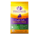 Wellness Complete Health Grain Free Lamb & Lamb Meal for Adult Dog (3 sizes)