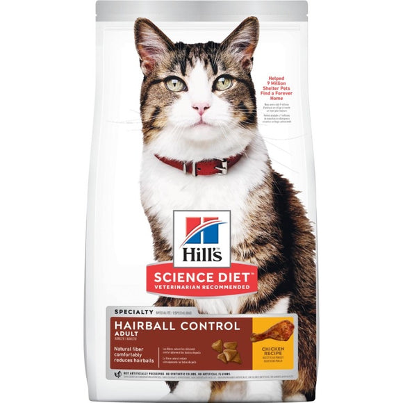 Hill's® Science Diet® Adult Hairball Control Cat Dry Food (3 sizes)