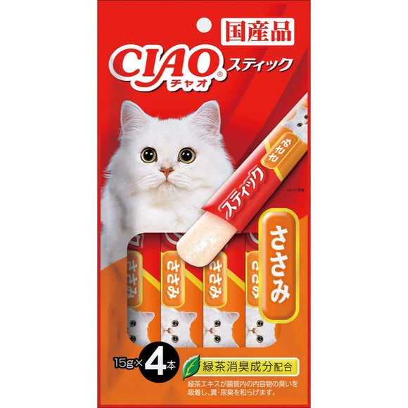 [CIS083] Ciao Stick Chicken Fillet in Jelly Treats for Cats (15gx4)