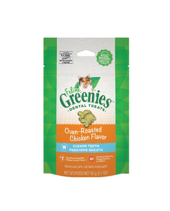 Greenies Chicken Flavor Dental Treats for Cats (60g)