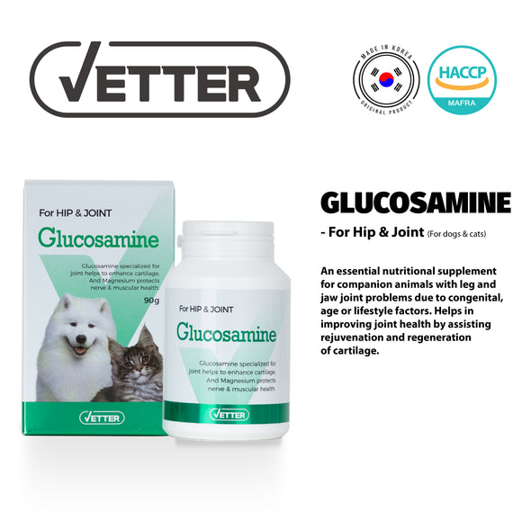 Vetter Glucosamine Cats & Dogs Supplements (90g)