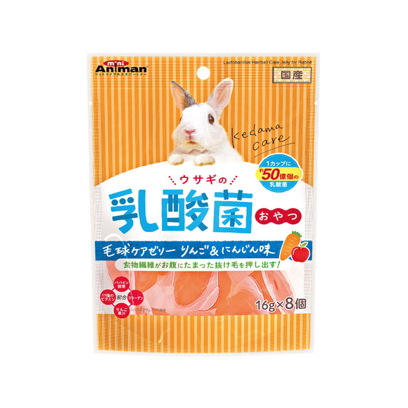 [DM-24274] Animan Lactobacillus Hairball Care Jelly for Rabbits 8pcs