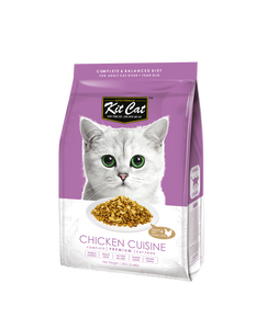 Kit Cat Chicken Cuisine (Hairball Control) Dry Food for Cats (2 sizes)