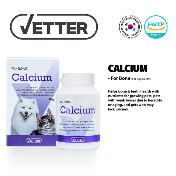 Vetter Calcium Cats & Dogs Supplements (90g)