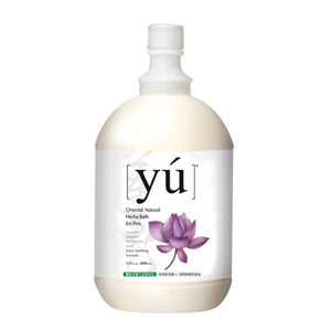 YÚ Oriental Natural Lotus Soothing Formula Shampoo (4000ml)