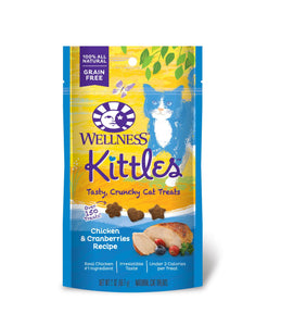 Wellness Grain Free Kittles Treats for Cats (Chicken & Cranberries) 2oz