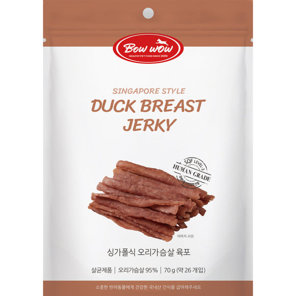 [BW2050] Bow Wow Singapore Style Duck Breast Jerky Treats for Dogs (70g)
