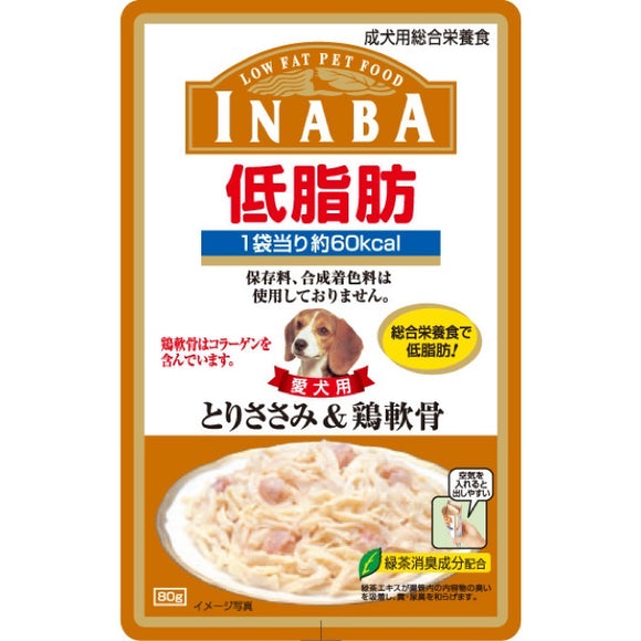 [CRD04] Inaba Low Fat Pouch (Chicken Fillet & Cartilage in Jelly) 80g