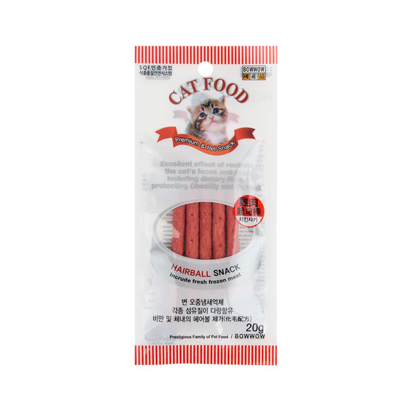 [BW2032] Bow Wow Chicken Jerky Treats for Cats (20g)