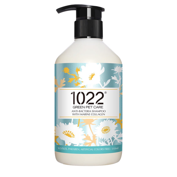 1022 Green Pet Care Anti-Bacteria Shampoo (2 sizes)