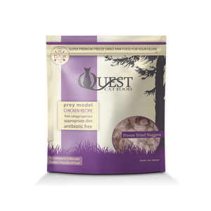 Quest Chicken Freeze Dried Raw Nuggets for Cats (20oz)