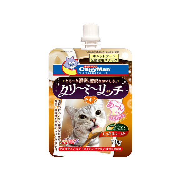 [82205] CattyMan Creamy Chicken Puree (70g)