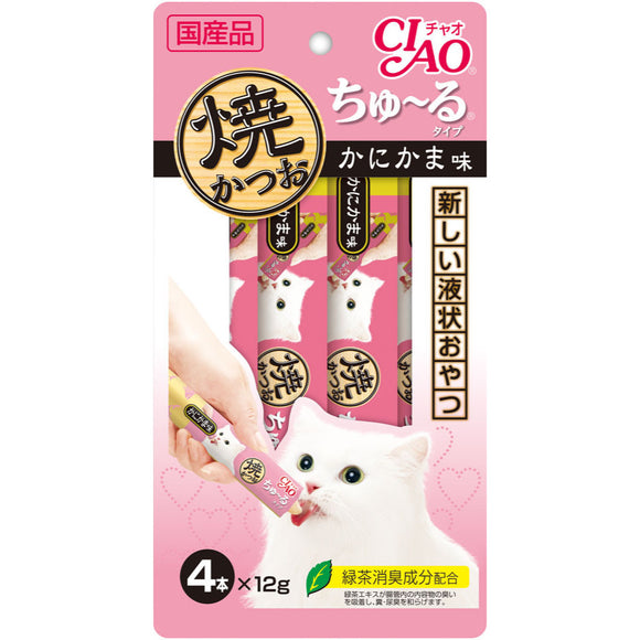 [CIS107] Ciao Grilled Tuna Chu Ru Crab Flavour Treats for Cats (12gx4)
