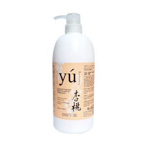 YÚ Oriental Natural Herbs Leave in Treatment for Dogs (1100ml)