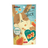 [DM-24279] Animan Rice Crackers with Papaya for Rabbits (40g)