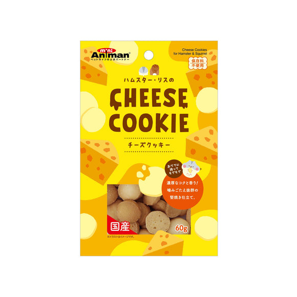 [DM-24157] Animan Cheese Cookie for Hamster and Squirrel (60g)