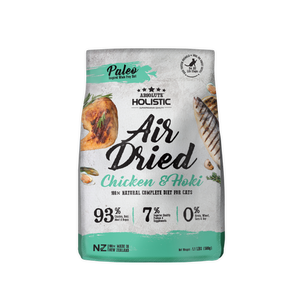 Absolute Holistic Air Dried Dry Food (Chicken & Hoki) for Cats (500g)