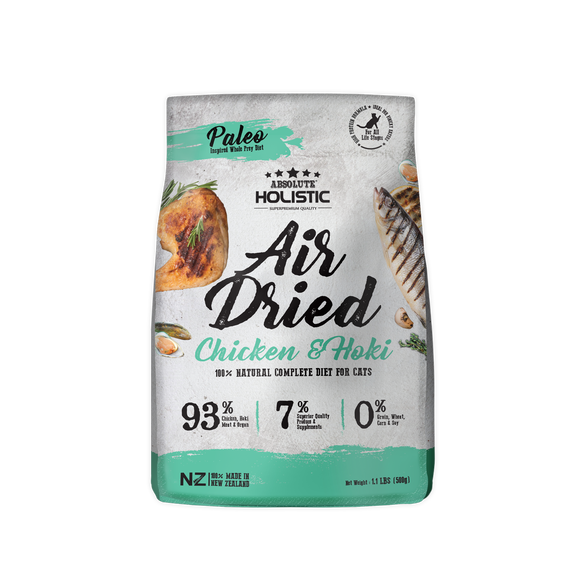 Absolute Holistic Air Dried Dry Food (Chicken & Hoki) for Cats (500g)