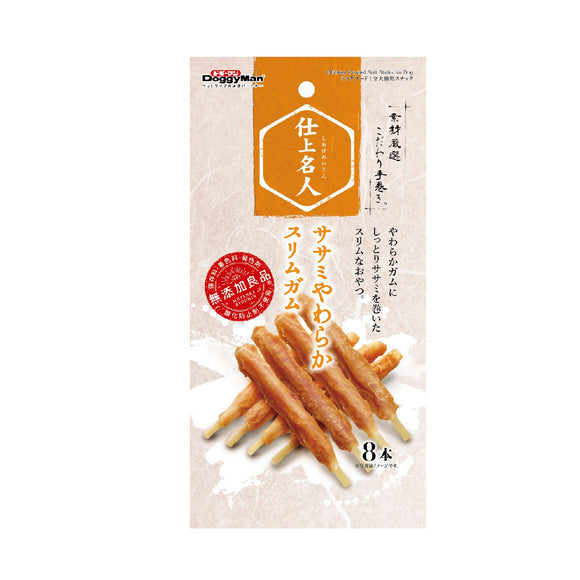 DoggyMan Non Add Chicken Coated Soft Sticks Treats for Dogs (8pcs)