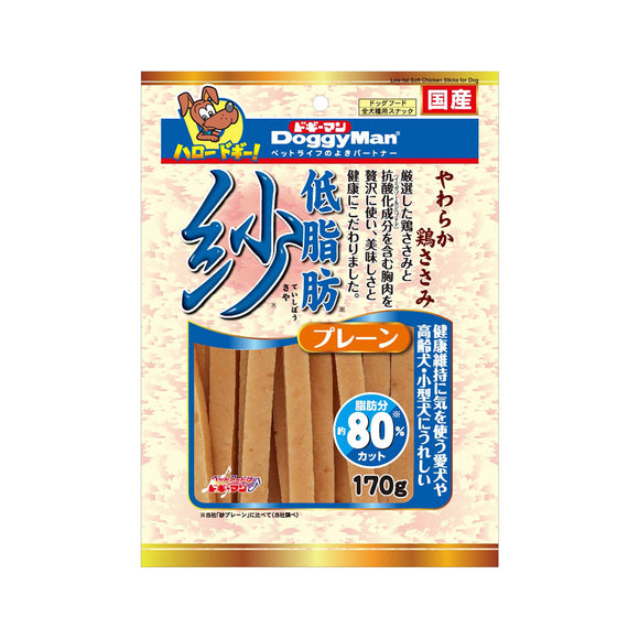 [DM-80074] DoggyMan Low-fat Soft Chicken Sticks for Dogs (170g)