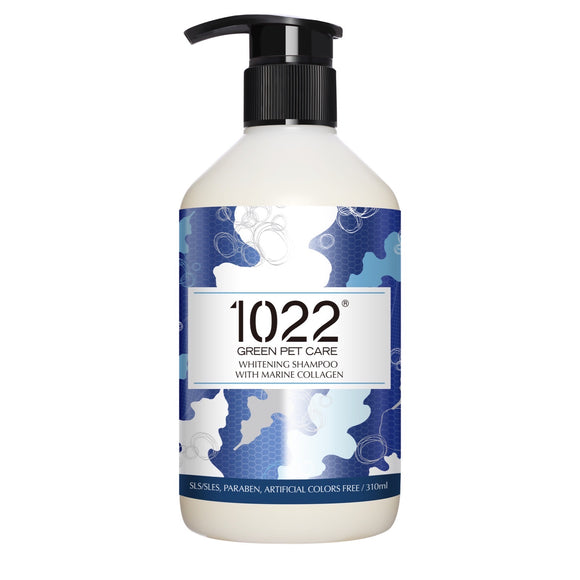 1022 Green Pet Care Whitening Shampoo (2 sizes)