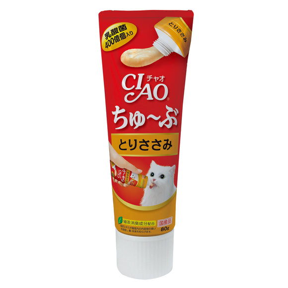 [CST-153] Ciao Churu Tube Chicken Fillet (80g)