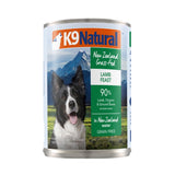 K9 Natural Grass-Fed Lamb Feast Canned Food for Dogs (2 sizes)
