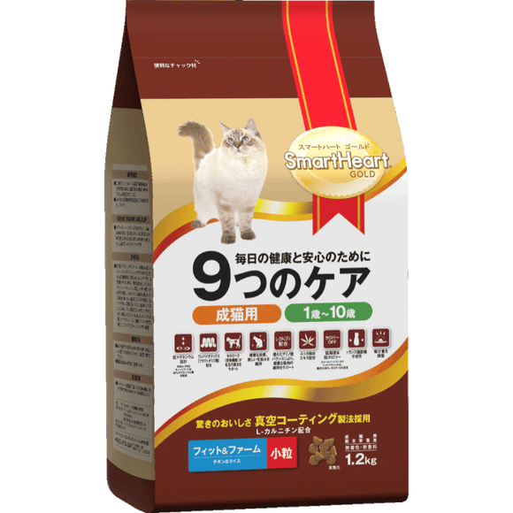 Smartheart Gold 9Cares Fit & Firm Dry Food for Cats (2 sizes)