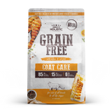 Absolute Holistic Grain Free Dry Cat Food - Coat Care (2 sizes)