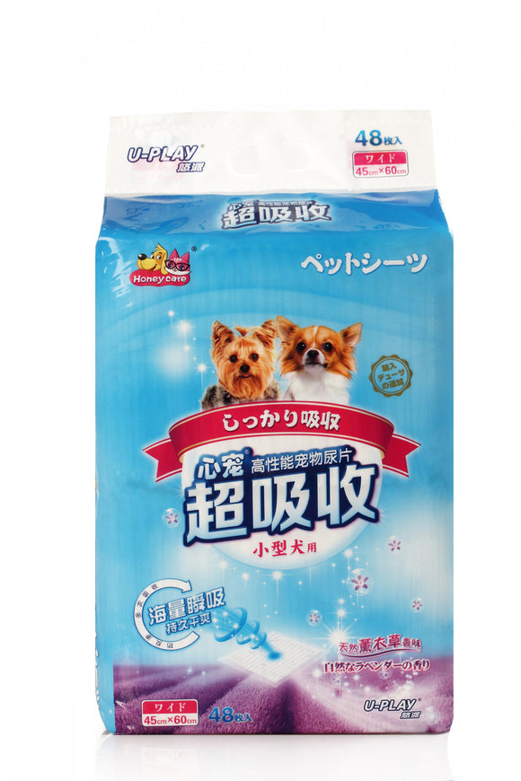 Honeycare U-Play Lavender Scented Pet Pee Pad (3 sizes)