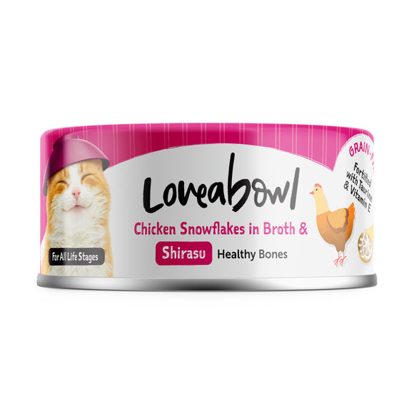 [1ctn=24cans] Loveabowl Chicken Snowflakes in Broth with Shirasu Wet Canned Food for Cats