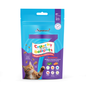 Signature7 Weight & Hairball Control Treats for Cats (50g)