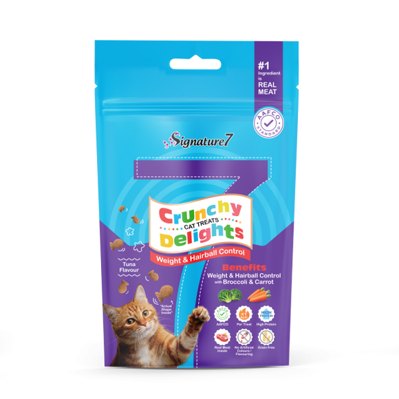 Signature7 Weight & Hairball Control Treats for Cats (50g)