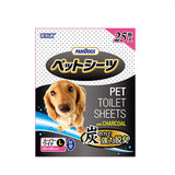 [Buy1Get1Free] Pamdogs Charcoal Potty Pad (3 sizes)