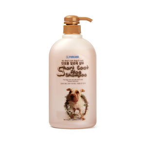 Forcans Short Coat Aloe Shampoo for Dogs & Cats (2 sizes)