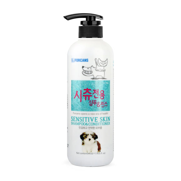 Forcans Sensitive Skin Shampoo & Conditioner for Dogs & Cats (550ml)