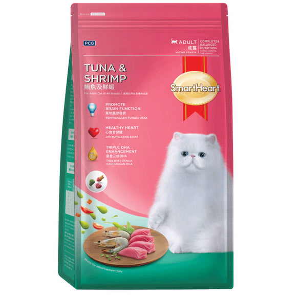 SmartHeart Tuna & Shrimp Dry Food for Cats (2 sizes)