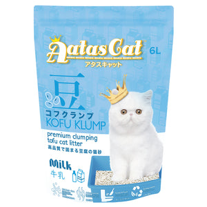 Aatas Cat Kofu Klump Tofu Cat Litter Milk (6L)