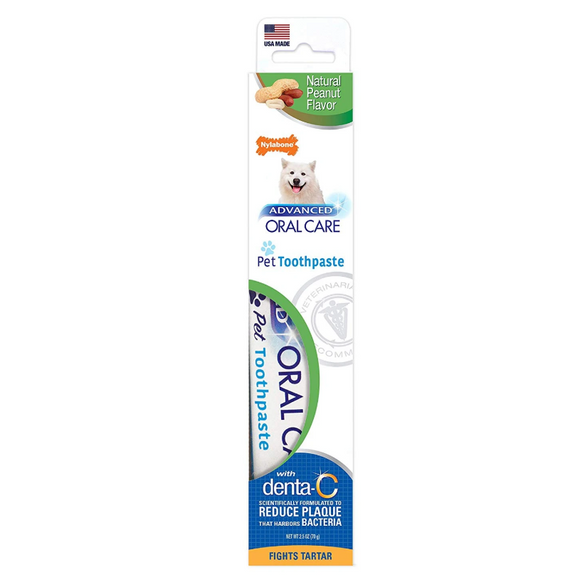 Nylabone Advanced Oral Care Natural Peanut Butter Toothpaste for Dogs (2.5oz)
