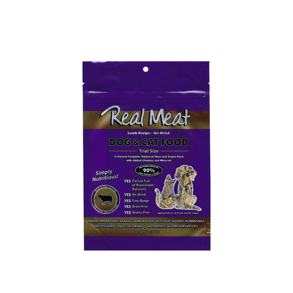Real Meat Lamb Air Dried Food for Dogs & Cats (2 sizes)