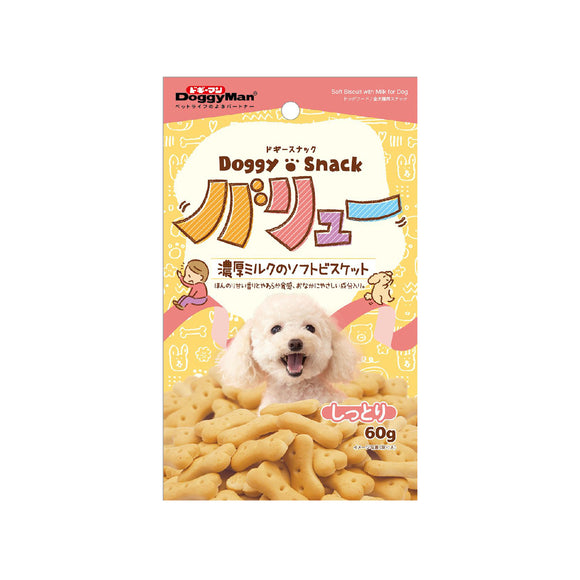 [DM-82493] DoggyMan Doggy Snack Soft Biscuit with Milk Treats for Dogs (60g)