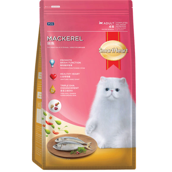 SmartHeart Mackerel Dry Food for Cats (2 sizes)
