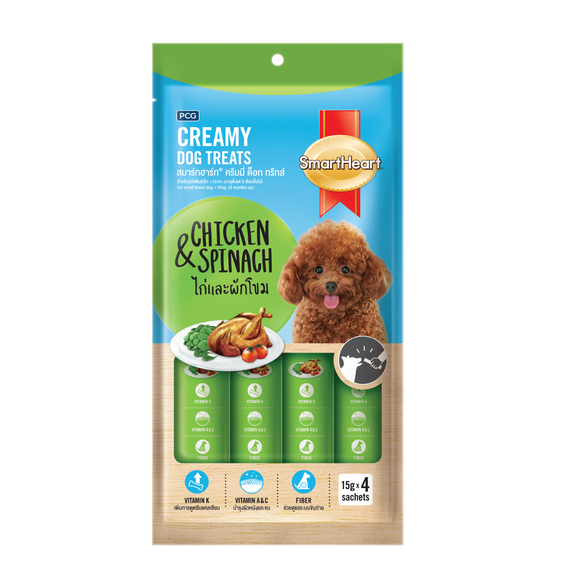 Smartheart Creamy Dog Treat (Chicken & Spinach) 15g x 4